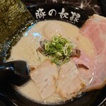 らーめん 豚の奴隷 - 奴隷とんこつ+味タマ♪