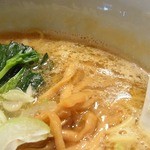 RAMEN CiQUE - 