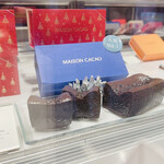 MAISON CACAO - 