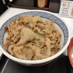 吉野家 - 