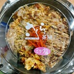 さくら茶屋 - ミックスお好み焼き❤︎