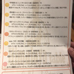 ヒマラヤテーブル - 火曜だけどめっちゃ混んでました。良い事だ☆