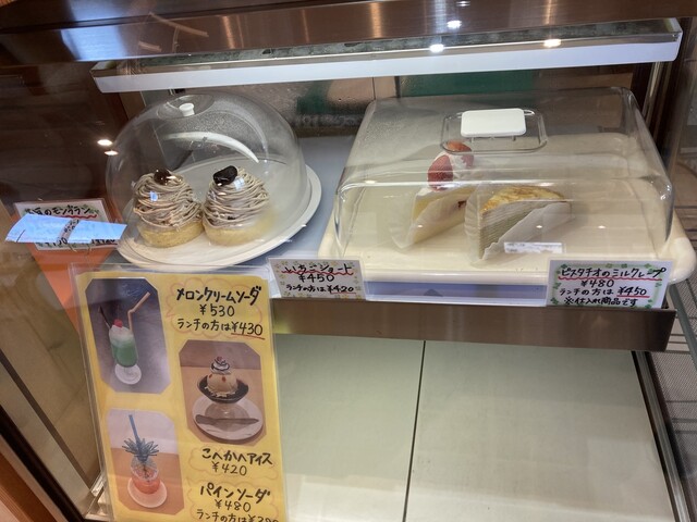 コヘ カヘ（COFE CAFE） - 東能代（カフェ）の写真