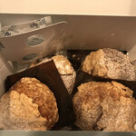 LE CHOCOLAT DE H 吉川美南店 - 