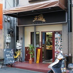 ラーメン 三亀 - お店