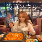 本場韓国料理 浅草ソウル - 