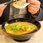 Toukyou Ogiku Bo Ramen Ebisu Ya - 