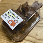 モクモク手づくりファーム  - モクモク和風スペアリブ その2
