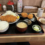 Tonkatsu Arima - 