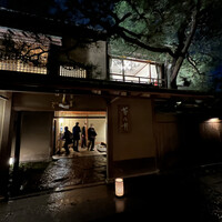 菊乃井 本店 - 