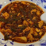 Taihou - 牛肉麻婆豆腐