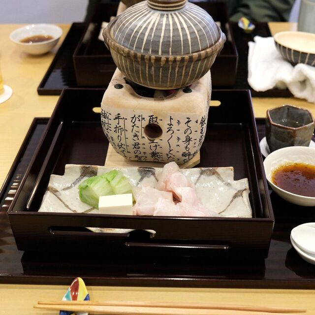 Japanese cuisine Inada photo 5