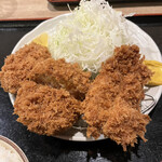 Tonkatsu Arima - 