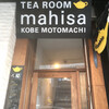Tea room mahisa motomachi