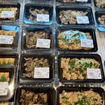 かしわ・鶏刺し専門店 大摩桜 - 