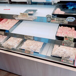 かしわ・鶏刺し専門店 大摩桜 - 