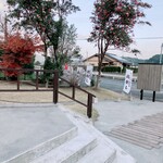 かしわ・鶏刺し専門店 大摩桜 - 