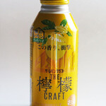 ファミリーマート - ドリンク写真: