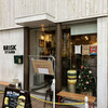 BRISK STAND 神戸本店