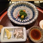 菊乃井 - てっさ一式