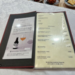 和韓料理 若狭 - 