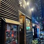 和韓料理 若狭 - ご馳走様でした