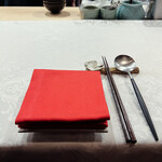 和韓料理 若狭 - 