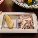 菊乃井 - てっぴ