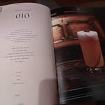 BAR010 - 