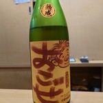 銘酒逸品　風来 - 