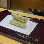 天冨良 麻布よこ田 - 