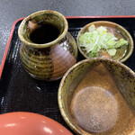 かやぶきの館 - 