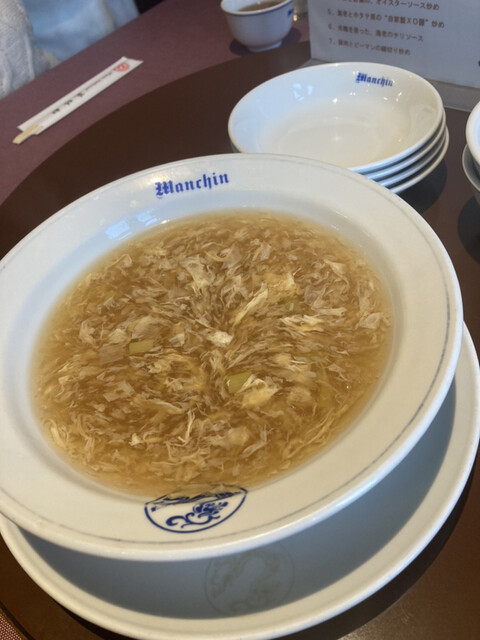 Toyohashi Manchinken photo 3