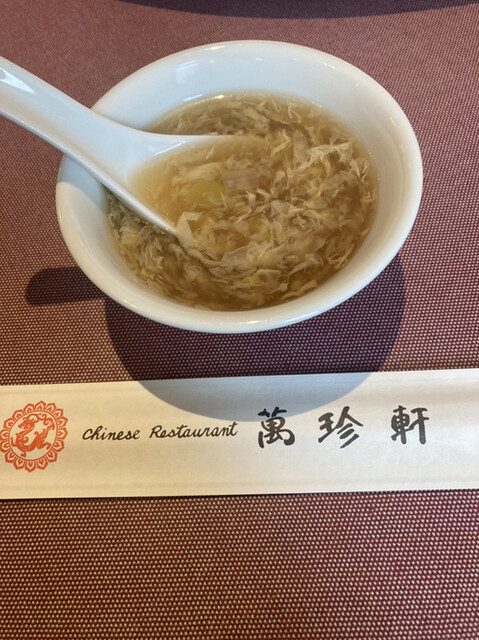 Toyohashi Manchinken photo 4