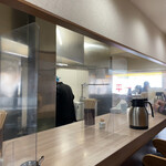 チャンポン一平 - ヾ(๑ㆁᗜㆁ๑)ﾉ"