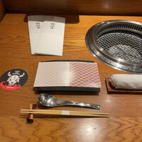 誇味山 - 