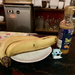 キングスヤード - でもなんでバナナが出てきたんだろう？ジャマイカだから？