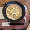 Ramen Muraji Gionhonten - 