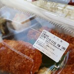 ほっともっと - 料理写真:カニクリームコロッケ弁当・ライス大盛り(600円)
