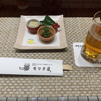 モリタ屋 木屋町店 - 