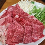 ミートたつみ - 