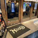 麺屋 のスたOSAKA - 