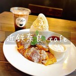 Cafe maru - 