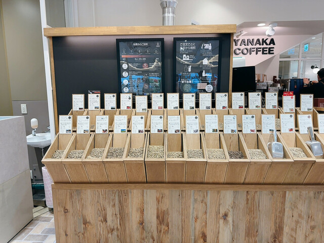やなか珈琲店 ルミネ北千住店 - 北千住/コーヒースタンド | 食べログ