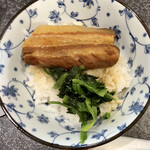 烈志笑魚油 麺香房 三く - セットの角煮丼