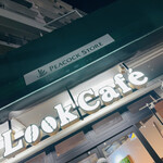 Rukkukafe - 