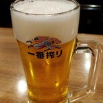 ぐるめ居酒屋 大蔵 - 