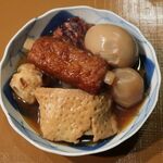 ニホレモスタンド - 