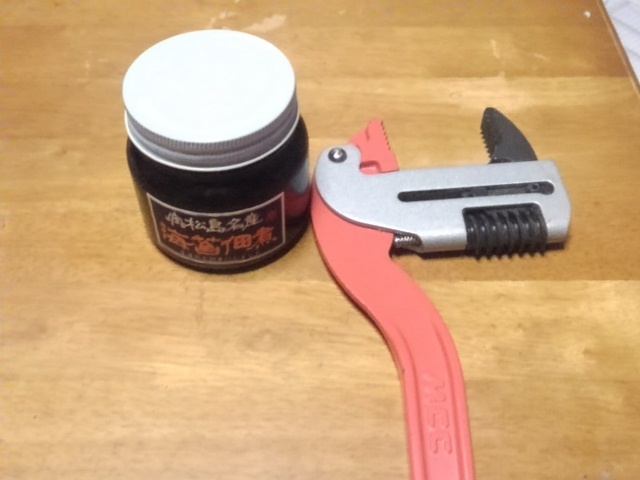 奥松島イートプラザ - 野蒜（その他）の写真