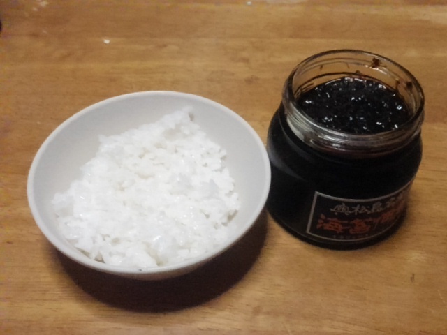 奥松島イートプラザ - 野蒜（その他）の写真